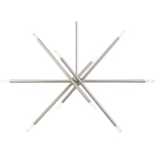 Soho 10 Light 12" Wide Commercial Abstract Sputnik Chandelier