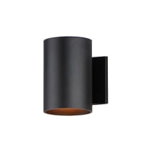 Outpost 7" Tall Outdoor Wall Sconce - 60 Watt