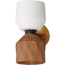 Akimbo 2 Light 12" Tall LED Wall Sconce