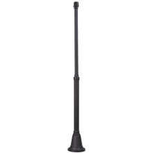 84" Anchor Pole with Photo Cell for Post Lights