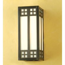 5" Wide Single Light Wall Sconce with Art Glass Shade