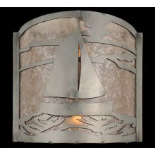 Two Light Ambient Lighting Wall Washer from the Sailboat Collection