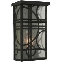 9" W Deco Black Wall Sconce