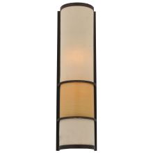 6.5" W Contempo Wall Sconce