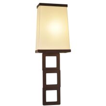 7" W Gridluck Wall Sconce