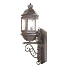 Adiamo 30" Tall Wall Sconce