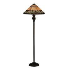 Ilona 2 Light 61" Tall Hand-Crafted Floor Lamp with Stained Glass