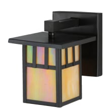 Hyde Park 8" Tall Wall Sconce