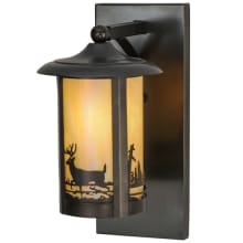 Fulton 15" Tall Wall Sconce