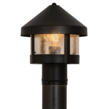 Fulton 8" Tall Post Light