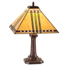 Prairie Corn 19" Tall Buffet Table Lamp