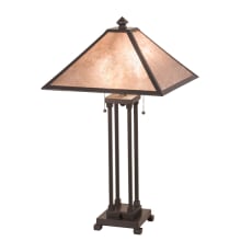 Sutter 2 Light 28" Tall Buffet Table Lamp