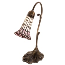 15" Tall Gooseneck Table Lamp