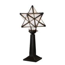 Moravian Star 17" Tall Buffet Table Lamp
