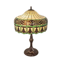 Gorham 2 Light 26" Tall Buffet Table Lamp