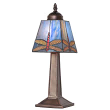 Dragonfly 15" Tall Buffet Table Lamp