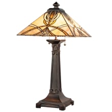 Glasgow Bungalow 2 Light 24" Tall Buffet Table Lamp