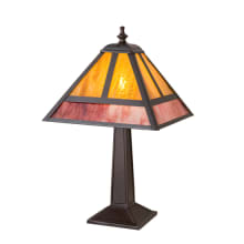 16" Tall Accent Table Lamp