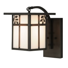 13" Tall Wall Sconce