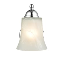 8" Tall Bathroom Sconce with Frosted Glass Shade