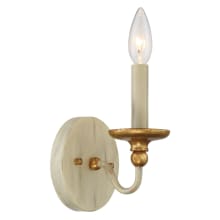 Westchester County 7" Tall Wall Sconce