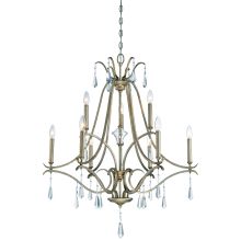 9 Light Two Tier Chandelier from the Laurel Estate Collection