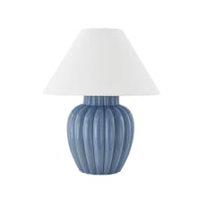 Clarendon 20" Tall Accent Table Lamp