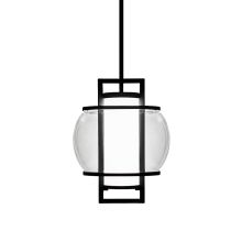 Lucid 1 Light LED Title 24 Compliant Pendant - 14.75 Inches Tall