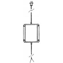 AC Power Adapter for Flush Valve