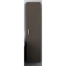 Cubical 59" Tall Wall Mounted Bathroom Cabinet