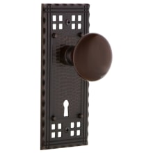Brown Porcelain Solid Brass Privacy Door Knob Set with Long Craftsman Plate, Keyhole and 2-3/8" Backset