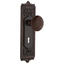 Brown Porcelain Privacy Door Knob Set with Solid Brass Victorian Egg and Dart Back Plate, Keyhole and 2-3/8" Backset