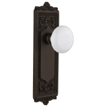 White Porcelain Solid Brass Privacy Door Knob Set with Egg and Dart Rose and 2-3/8" Backset