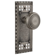 Vintage Art Deco Solid Brass Privacy Door Knob Set with Long Craftsman Plate and 2-3/8" Backset