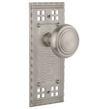 Vintage Art Deco Solid Brass Privacy Door Knob Set with Long Craftsman Plate and 2-3/8" Backset