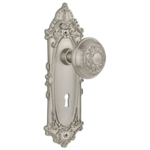 Egg and Dart Solid Brass Privacy Door Knob Set with Victorian Rose, Keyhole and 2-3/8" Backset