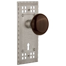 Brown Porcelain Solid Brass Passage Door Knob Set with Long Craftsman Plate, Keyhole and 2-3/4" Backset