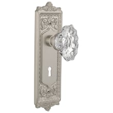 Vintage Chateau Fluted Crystal Privacy Door Knob Set with Victorian Egg and Dart Plate, Keyhole and 2-3/8" Backset