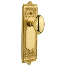 Vintage Victorian Homestead Solid Brass Privacy Door Knob Set with Egg and Dart Rose and 2-3/4" Backset