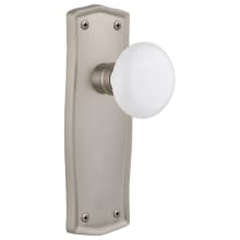 Vintage Farmhouse White Porcelain Privacy Door Knob Set with Solid Brass Backplate and 2-3/4" Backset