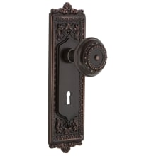 Meadows Vintage Victorian Solid Brass Privacy Door Knob Set with Egg and Dart Rose, Keyhole and 2-3/4" Backset