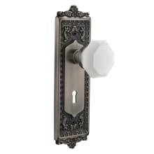 Egg & Dart Solid Brass Rose Single Dummy Door Door Knob Set with White Milk Glass Waldorf Knob and Decorative Keyhole