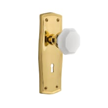 Prairie Solid Brass Rose Privacy Door Knob Set with White Milk Glass Waldorf Knob and Decorative Keyhole for 2-3/8" Backset