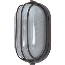 Single Light 10" Tall Outdoor Wall Sconce with Patterned Glass Shade