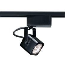 Single Light MR16 12V Square Track Head