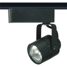 Single Light MR16 12V Round Track Head