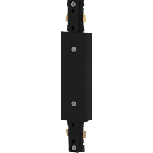 Black Inline Feed for Track Lighting
