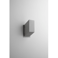 Single Light 9-1/4" Tall Integrated LED Outdoor Wall Sconce - ADA Compliant