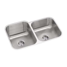 Plomosa 31-7/16" Undermount Double Basin Stainless Steel Kitchen Sink