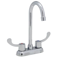 1.2 GPM Standard Bar Faucet - Includes Escutcheon